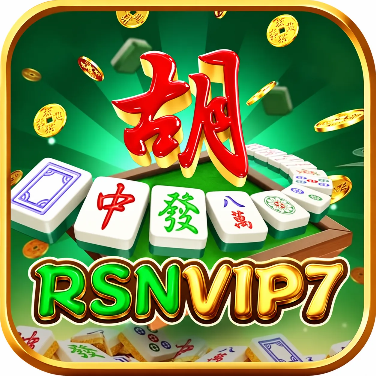 rsnvip7